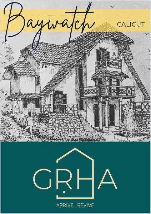 Baywatch By Grha - A Picturesque Beachfront Villa Kozhikode Zewnętrze zdjęcie